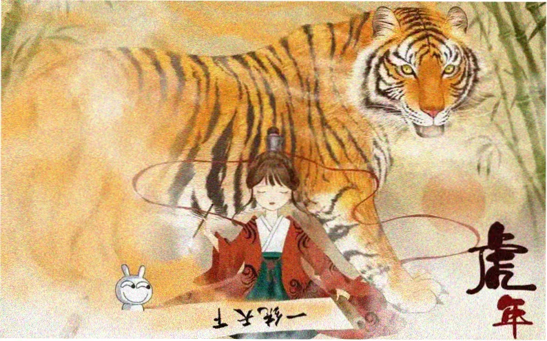 蜂鸟影院年度悬疑大剧长风渡月海报