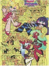 第七次告白短剧海报